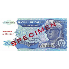 P42S Zaire - 200.000 Zaires Year 1992